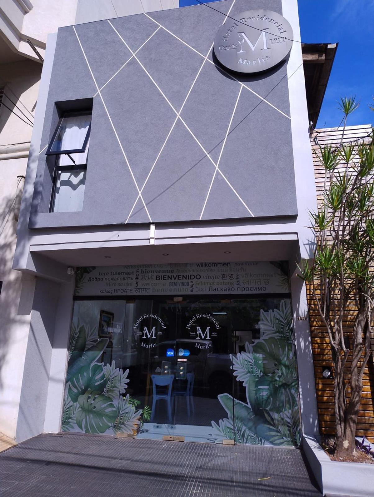 Hotel Residencial Marlis Posadas Exterior photo
